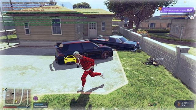 #GTA5Rp Самый обычный день