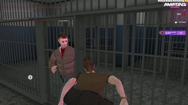 Ackerman_Merses [19] смотреть онлайн