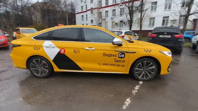 Аризо 8 смотреть онлайн