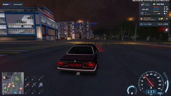 Небольшой Обзор ROCKET RP