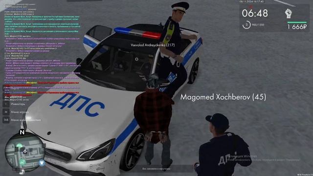 2024-11-08 16-17-17 смотреть онлайн