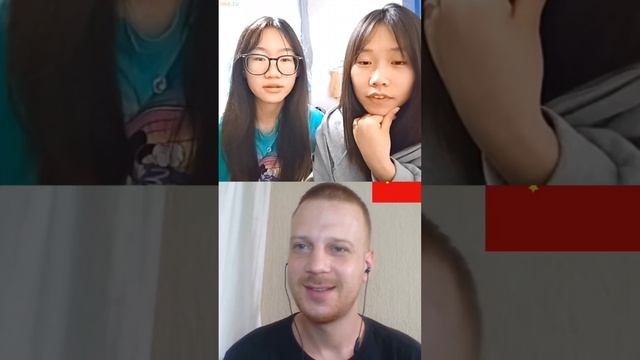 Вот за что я люблю китаянок🥰 смотреть онлайн