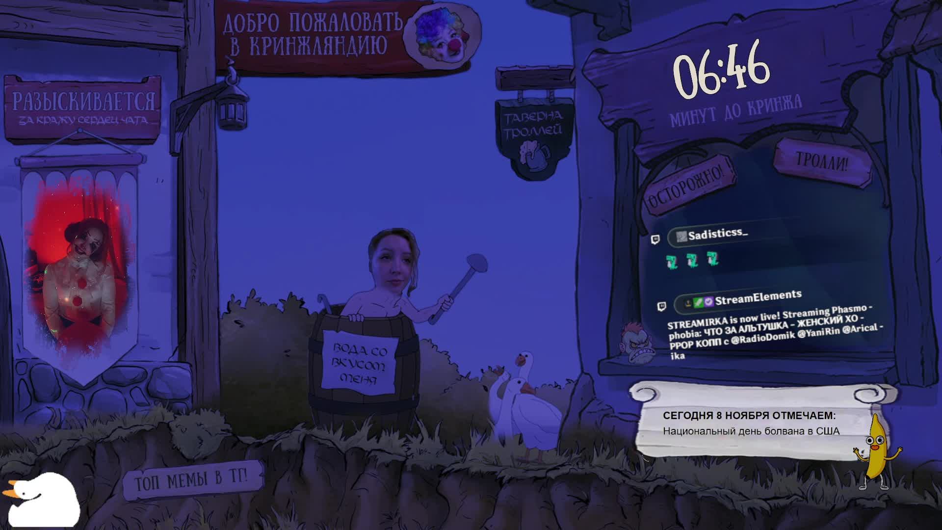 ЧТО ЗА АЛЬТУШКА - ЖЕНСКИЙ ХОРРОР КОПП смотреть онлайн