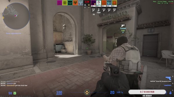 ПРЕМЬЕР РЕЖИМ 5х5