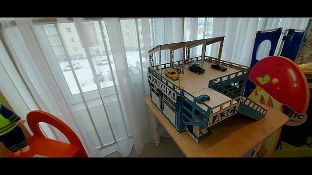 Центр активности ПДД смотреть онлайн