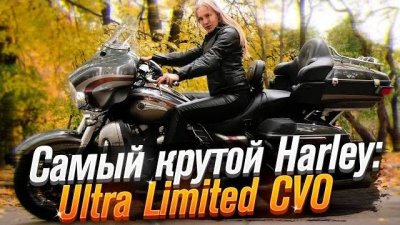 Обзоры и новости авто