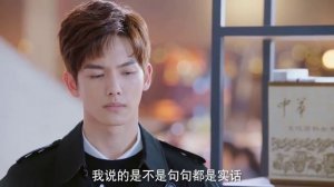 Самое прекрасное 1 сезон 3 серия