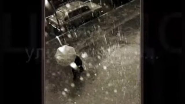 NTL & Люмен - Одиночество