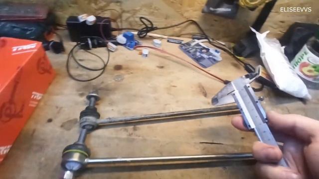 рено дастер обзор стоек стабилизатора, оригинал, TRW,мавико смотреть онлайн