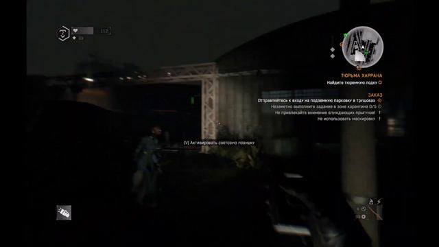 Dying light night escape parkour "Run Boy Run". смотреть онлайн