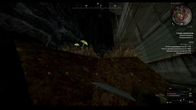 ☢️ [Stalcraft Охота] Леший смотреть онлайн