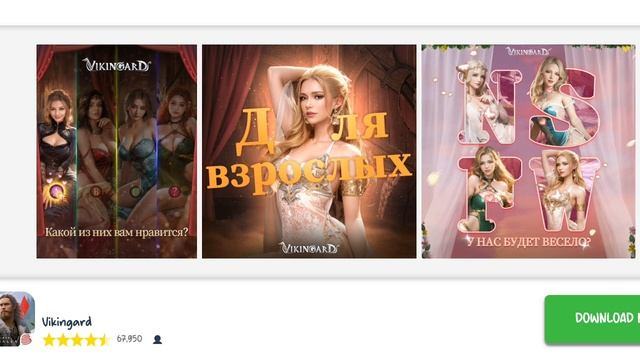 озвучка топ кто согласен пишите в комментариях + смотреть онлайн