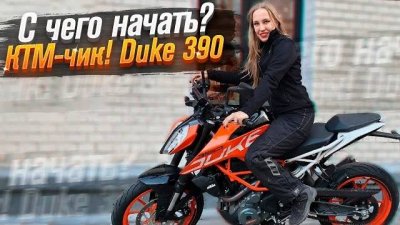 Обзоры и новости авто