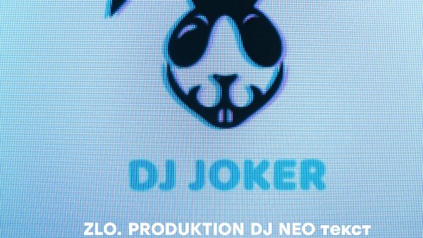 Zlo. produktion.dj neo joker cheh dj tech house tily life