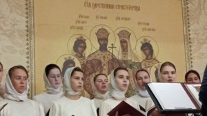 Хор Иоанна Дамаскина. Боже Царя храни.