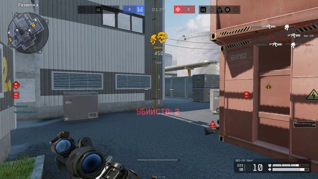 Warface Highlights №1 смотреть онлайн