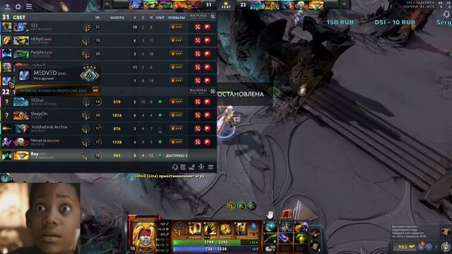 Если на сольный концерт пришло мало людей, то это малосольный концерт