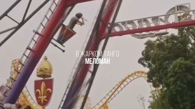 Лакорны 🇹🇭