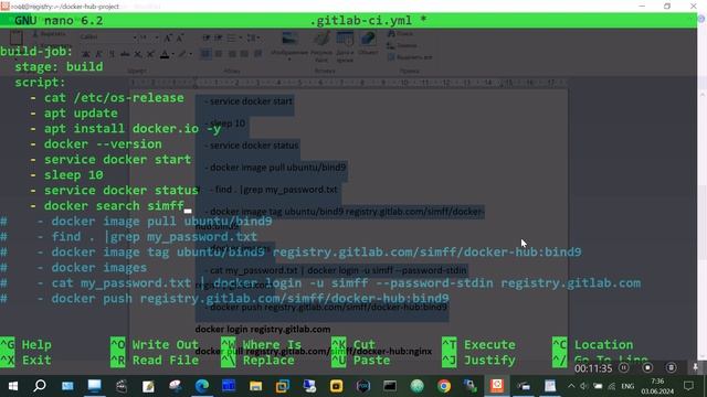Регистрация на Gitlab автоматизация DEV OPS решения смотреть онлайн