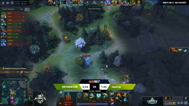 Dota 2 Twitch Clip : Icex3 "Dj,dont take my tower " - fnatic vs Detonator смотреть онлайн