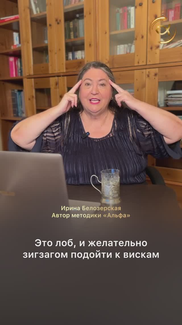 Как достичь зоны комфорта? смотреть онлайн