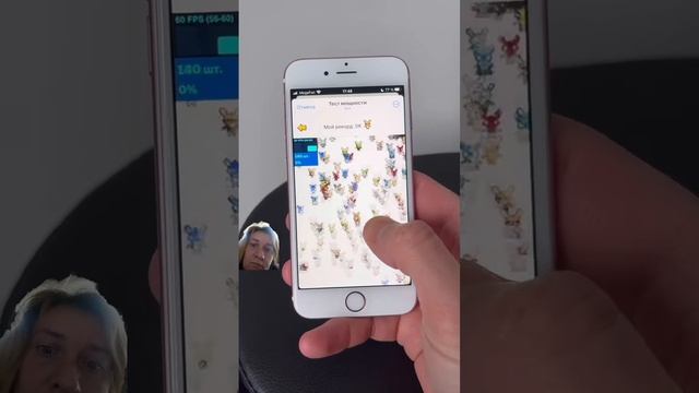 Разбили мобилу кирпичем