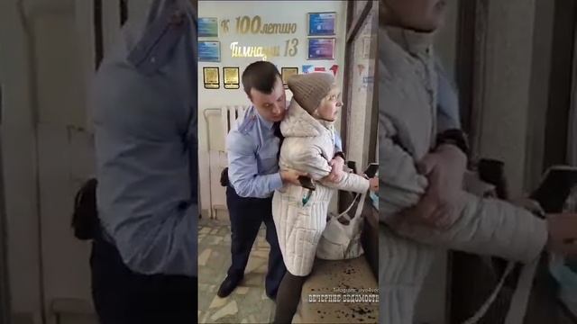 На Урале доктор наук пыталась испортить бюллетени, чтобы вернуть 15 млн рублей смотреть онлайн