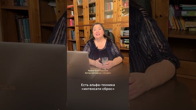 Почему нельзя выходить из зоны комфорта? смотреть онлайн