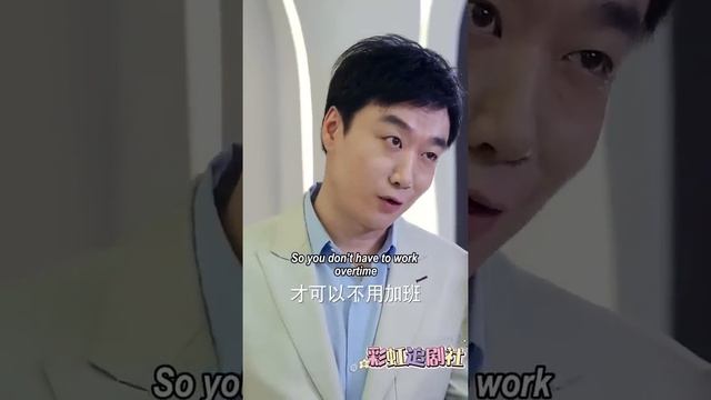 [MULTI SUB] 💕傅先生，麻烦去结婚登记处看一眼，我们真的结婚了！ #短剧 #drama #MiniDrama #精彩大陆短剧