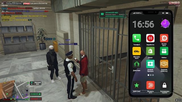 Grand Theft Auto V 2024.11.08 - 16.20.33.53.DVR - Trim смотреть онлайн