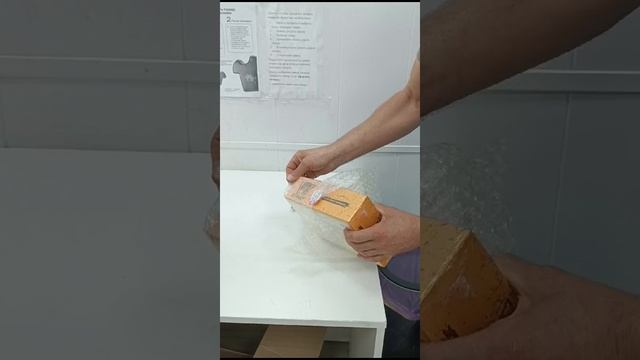 WhatsApp Video 2024-07-03 At 13.37.32