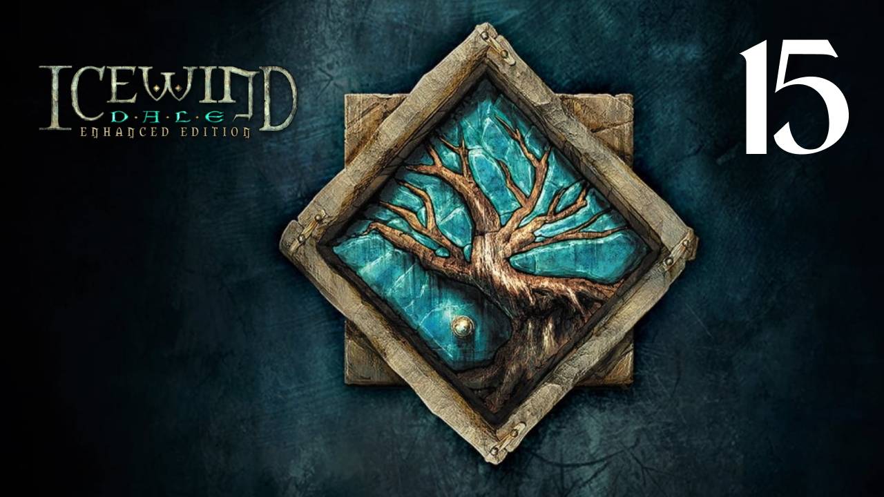 15 - Поиграем в Icewind Dale. Глава 2 - Колдун