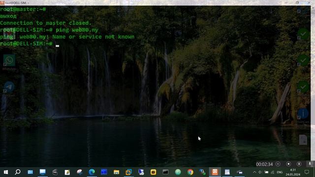 Создаю микросервис nginx port 443 Nginx Ingress Controller HTTPS to HTTPS смотреть онлайн