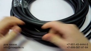 Отличный вариант для опрыскивателя бу - комплект для оборудования опрыскивателя