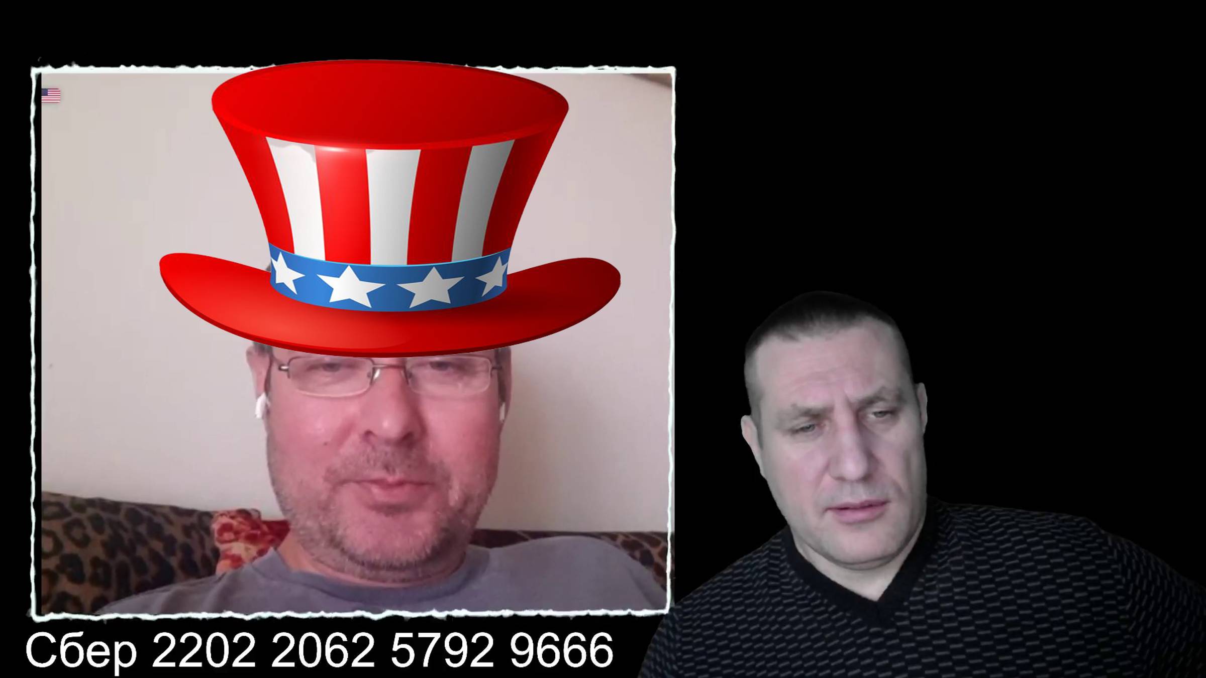 Меня раскрыли, все пароли явки провалил🙈 смотреть онлайн