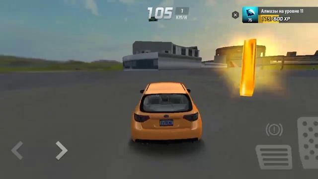 машина часть 1