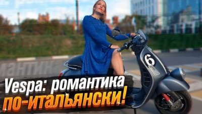 Обзоры и новости авто
