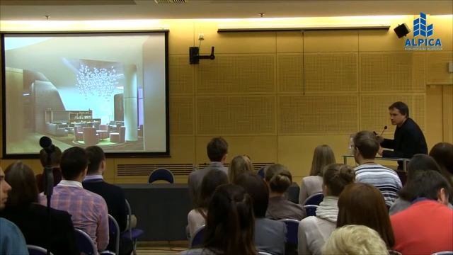 Мастер-класс от Архитектурной мастерской «Атриум». Антон Надточий. MosBuild 2015 смотреть онлайн