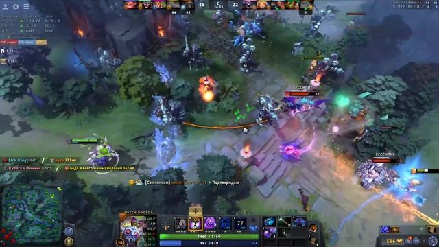 XBOCT: ХВАТИТ ПРЯТАТЬ ОТ МЕНЯ ВАРДЫ! ДЕВАРДИНГ ВЕТЧИНЕРО! смотреть онлайн