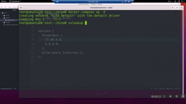 DNS Bind9 Docker Compose