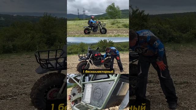 МОТОЦИКЛ ВЕЗДЕХОД! | BALTMOTORS BULLDOG смотреть онлайн