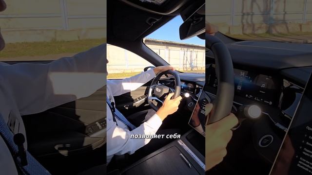 Geely Preface: тёплые опции и динамика смотреть онлайн