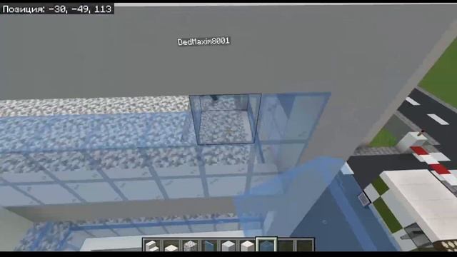 Строим банк в честь четырёхлетия прошлого города вместе с @_tir1x_ l Minecraft смотреть онлайн