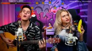 Ария – Потерянный рай / Кавер от Раиля и Квашеной / Хижина Музыканта