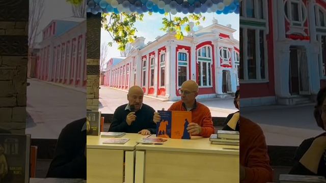 Кавказский экспресс 2024 смотреть онлайн