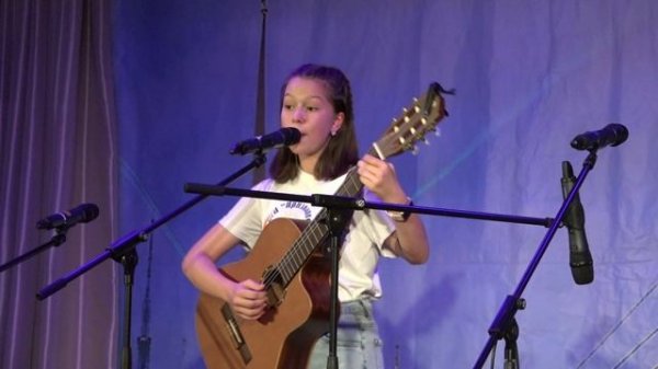 XI детско-юношеский фестиваль авторской песни «На берегах Невы». 1-й конкурсный концерт. 1.11.2024