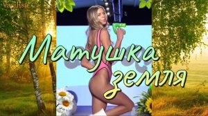 Девушки в бикини 🌴 Мода