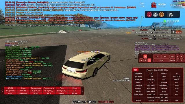 Хэндлинг смотреть онлайн