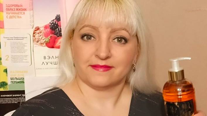 💕 Мой зaказ из каталoга №15/2024 Оpифлэйм смотреть онлайн