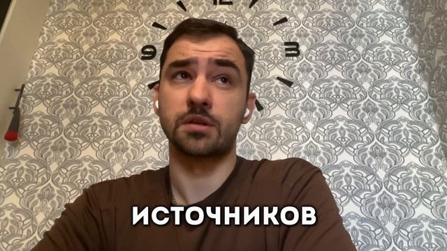 Отзыв от Дмитрия смотреть онлайн